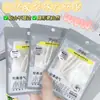Adesivo de Renda Pegajoso para Pálpebra Dupla Princess Menglin Simulação Natural Invisível e Sem Marcas Adesivo de Beleza Estereotipado Sem Cola 240 Adesivos