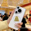 Nuevo Pegatina Dorada para Teléfono con Oro Puro 999, Éxito Instantáneo, Gato de la Suerte, Princesa, Por Favor Trae Fortuna, Pegatina para Teléfono con Diseño Personalizado