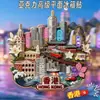 Novos ímãs de geladeira magnéticos de acrílico de Hong Kong, ímãs decorativos criativos, lembrancinhas para coleção e comemoração, presentes para amigos