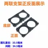 Suporte Emendável para Bateria de Lítio 18650/21700/26650/32650 Suporte Fixo para Combinação de Baterias