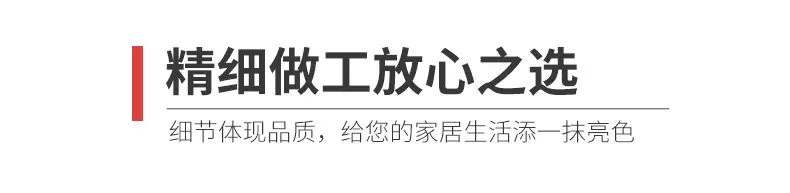 润昌详情_07