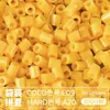 Pacote de Recarga de Contas Mard 265 Contas de Fusão Coloridas 2,6mm Pacote de Material Arte com Contas DIY Coco Conjunto Completo Produto Físico