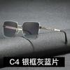Nuevas Gafas de Sol de Moda 35014 Gafas de Sol Retro Europeas y Americanas para Hombre Modernas para Todo Uso para Conducir