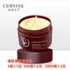Humei Leche de Vitamina E Hidratante para la Piel Crema de Urea Otoño e Invierno Venta Caliente Antigrietas Vaselina Loción Corporal