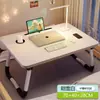 Cama Plegable Mesa Pequeña Mesa para Computadora Dormitorio de Estudiantes Litera Superior Mesa de Estudio Hogar Dormitorio Ventana de Bahía Escritorio Perezoso