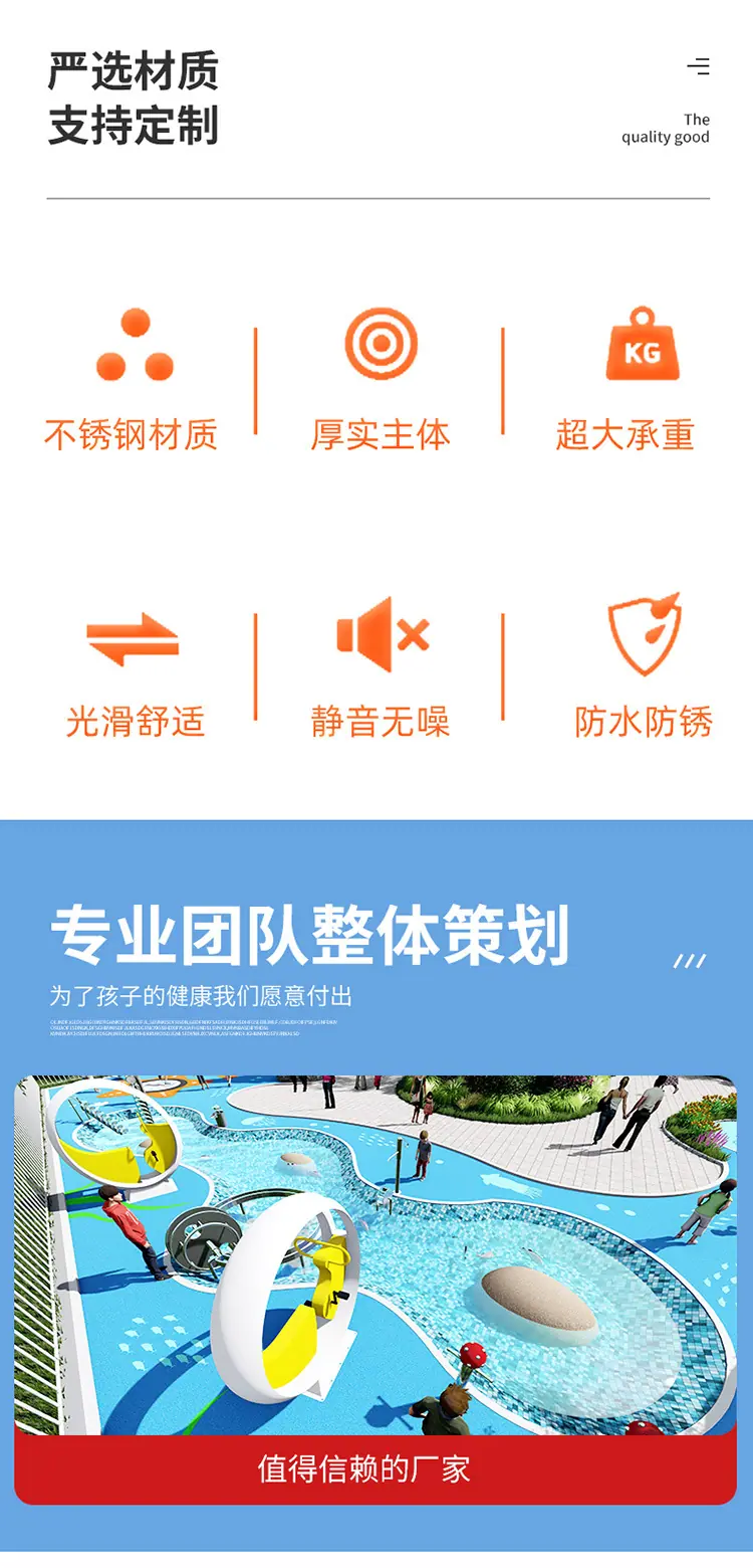 取水器_02.jpg