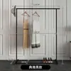 Arara de chão cabideiro vertical para secar roupas cabide de roupas para quarto de casa arara de roupas arara de chão para loja de roupas expositor