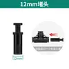 Temporizador Automático de Riego de Flores Aspersor Tubería de PE de 12 mm Aspersor de Riego por Aspersión Aspersor Universal de Aspersión Sistema de Riego