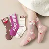 Calcetines para niñas, calcetines de otoño e invierno para niños, calcetines de algodón lindos de dibujos animados de tubo medio y alto para bebés