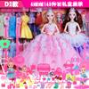 Yi Tian muñeca Barbie caja de regalo traje ropa 30cm simulación princesa niña juguete infantil regalo venta al por mayor