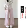 Calça listrada de perna larga para mulheres, primavera/verão, cintura alta, modeladora, fresca ao toque, perna reta, casual, versátil, calça comprida