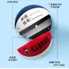 Bola de Basquete Processada e Personalizada PU Combinação de Cores Resistente ao Desgaste Alta Elasticidade Interna e Externa Alunos do Ensino Fundamental e Médio e Crianças Treinamento Professores Recomendam Bola de Basquete