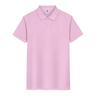 Camisa Polo de Cor Sólida de Seda Gelada de Alta Qualidade Roupa de Trabalho Camiseta de Secagem Rápida Manga Curta Estampa de Logotipo Empresa Roupas de Fábrica de Verão