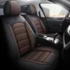 Cojín para Asiento de Coche de Cuero Napa para Todas las Estaciones Cubierta de Asiento de Coche de Cuero Completamente Rodeada Transpirable y Resistente al Desgaste Cubierta de Asiento de Comercio Exterior Transfronterizo