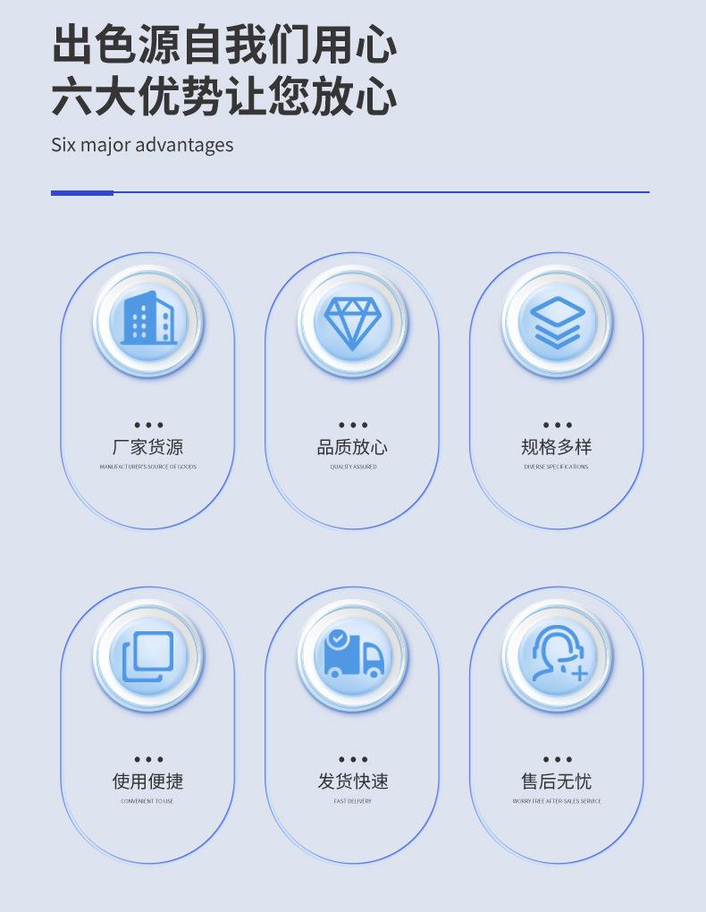 空气呼吸器详情02.jpg