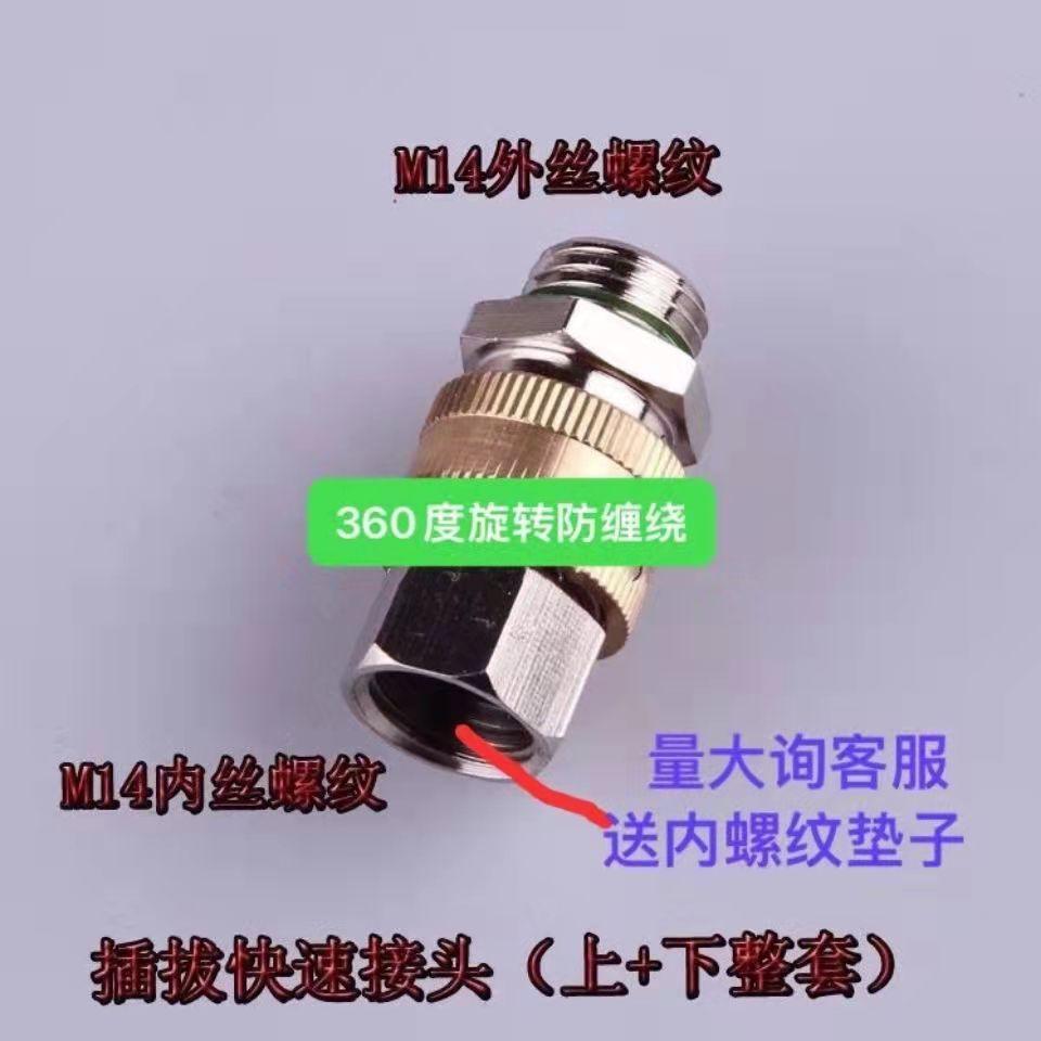 d47d546d89176a8f0591525467fe4c