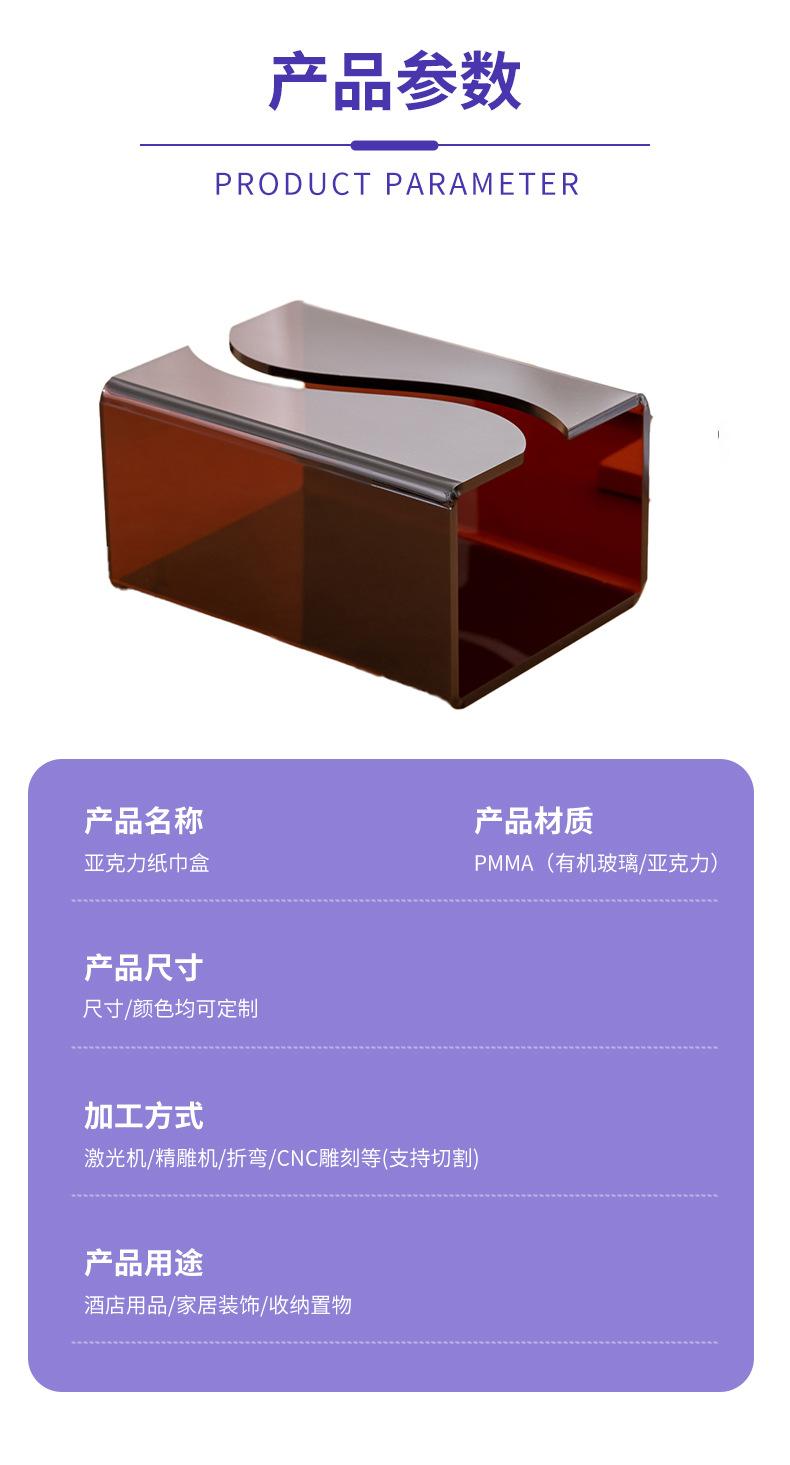 详情-109_05.jpg