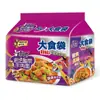 Fideos instantáneos Master Kong Paquete GRANDE con col encurtida fermentada y sabor a res, fideos instantáneos en bolsa para snacks de medianoche en el dormitorio, comida rápida para satisfacer antojos