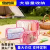 Bolsa Transparente de PVC con Cierre de Cremallera y Botón de Colores Bolsa Lavable con Cierre Ziplock Bolsa de Almacenamiento para Productos de Cuidado de la Piel Bolsa de Empaque con Logo Impreso Personalizado