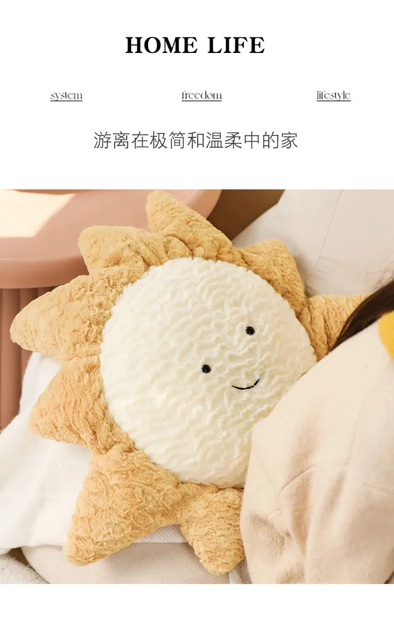 28-详情天空系列抱枕_01 (6).jpg