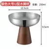 Taza de helado de acero inoxidable 304, copa de postre, copa de helado, vaso de gelatina de leche, copa de vino dulce, copa de pudín, taza de helado, copa de frutas