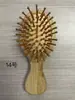 Suministro Directo de Fábrica Peine Redondo de Bambú con Cojín de Aire y Bolas Masajeador para el Cuero Cabelludo Peine con Bolsa de Aire Placa Grande Peine para Alisar el Cabello