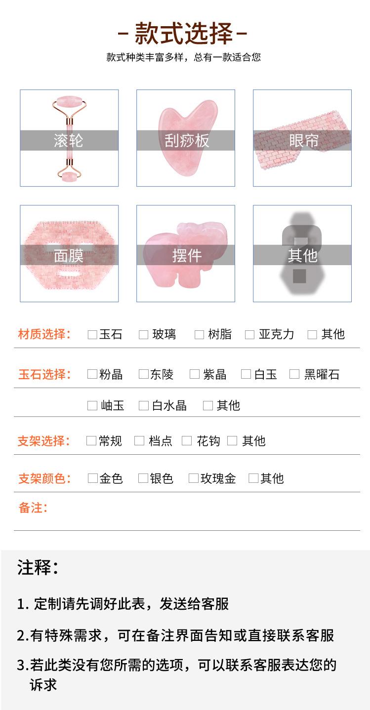 锌合金滚轮