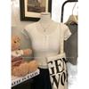 ¡Ni menos! Camisa de Mujer Pure Spice Girl con Cuello Abotonado Manga Corta Ajustada Slim-fit de Cintura Alta