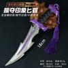 Valo L Arma Especial Impresión Impresión Matón Ak Impresión Cuchillo Garra Morado Dorado Frenesí Modelo de Metal Llavero Colección