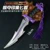 Valorant Q-Force Merchandising do Jogo 18cm Impressão de Loot Modelo de Arma de Metal Artesanato de Liga