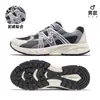 Sapatos de Caminhada Panlong Cor de Camelo Feminino Outono Inverno Novo Antiderrapante Impermeável Casual Esportivo Solado Grosso Montanhismo Outdoor Masculino