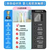 Papel Tapiz de Adsorción Electrostática Color Sólido Pintura de Látex Película Protectora Autoadhesivo Pegatinas de Pared de Colores No Dañan las Paredes Impermeable a Prueba de Humedad