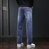 Jeans para Hombre 2026 Nuevos de Primavera y Otoño de Moda Holgados de Pierna Recta Largos Elásticos Versátiles Casuales Pantalones Ropa de Hombre