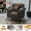 Flor de Camelia Sala de Estar Apartamento Pequeño Sofá Silla Apartamento de Alquiler Dormitorio Silla Individual de Ocio Sofá de Alojamiento Único de Diseñador