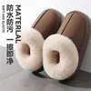 Pantuflas de Algodón Impermeables para Hombre Estilo Nuevo 2026 Otoño Invierno Hogar Interior Antideslizantes Felpa Cálidas con Forro Polar Adicional Pantuflas de Algodón Engrosadas