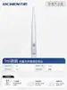 Ponta de Pipeta Cabeça de Pipetador Pipetador 10ul200ul5ml Canudo Descartável Dragão Grande Eppendorf Universal