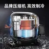 Bancada Refrigerada Plana para Cozinhas Comerciais e Lojas de Chá, Freezer Horizontal de Grande Capacidade, Bancada Dupla Temperatura em Aço Inoxidável