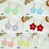 Pendientes Bordados de Flor de Cinco Pétalos Estilo Nuevo de Primavera, Pendientes de Flor Frescos y Dulces, Pendientes Exquisitos, Delicados, Compactos y Versátiles