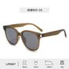 Gafas de Sol de Nuevo Estilo del Fabricante para Hombres y Mujeres, Estilo Europeo y Americano, Monturas Personalizadas, Monturas Cuadradas, Sencillas, de Alta Gama, Retro, Modernas, Venta al por Mayor