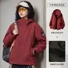 Chaquetas Tres en Uno para Hombre y Mujer, Nuevas para Primavera, Otoño e Invierno, Cortavientos e Impermeables, con Forro de Plumas, Chaquetas para Senderismo y Montañismo al Aire Libre