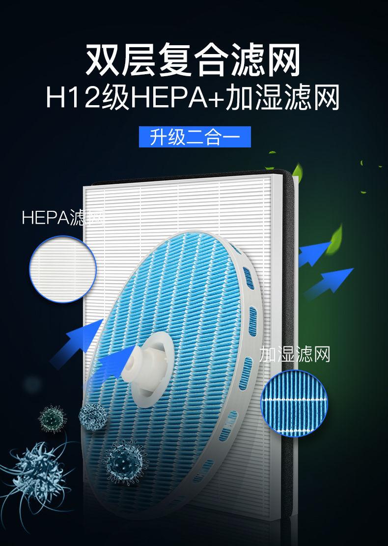 详情图04.jpg