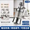 Cabezal de rociador de repuesto para grifo extraíble, extensor específico para cocina, filtro, potenciador de presión y boquilla de agua anti-salpicaduras - un accesorio imprescindible