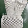 Fornecem: tela de filtro de tambor de PTFE não padrão, tambor de plástico King PTFE, balde de PTFE