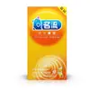 Serie de Condones Celeb Condom Boutique Condón de Partícula Roscada Ultradelgado Productos para Sexo Adulto y Planificación Familiar Lote y Sustituto