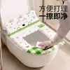 Funda para asiento de inodoro con estampado de cachorros y fragancia, impermeable y adecuada para todas las estaciones, lindo anillo para asiento de inodoro para el baño
