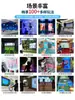 Máquina de Publicidad Fitness Integral de Juego Somatosensorial Interactivo AR para Niños de Kidsren Equipo para Centro Comercial Interactivo Holográfico 3D de Surf