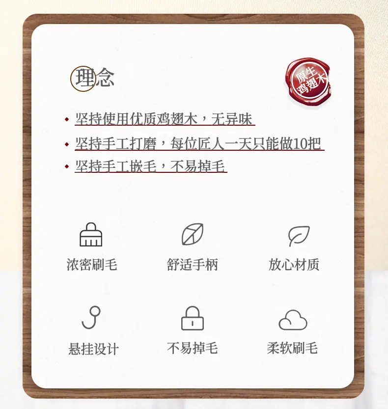 详情图02.jpg