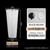 Calibre 90 700ml taza desechable para té de leche al por mayor plástico grueso translúcido taza de inyección envío