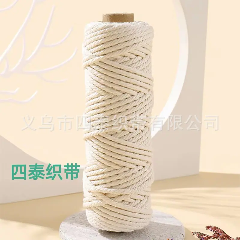 四泰上图800 (1)