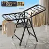 Estante Plegable para Secar Ropa de Piso Personalizable Más Grueso y Grueso Soporte de Estante para Secar Ropa Estante para Secar Ropa en Balcón Interior